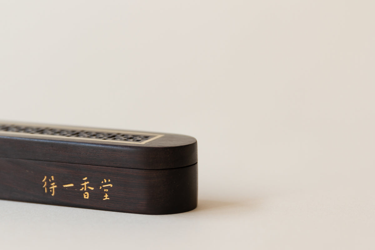 Incense Holder 01 Custom Zitan Wood Incense Box