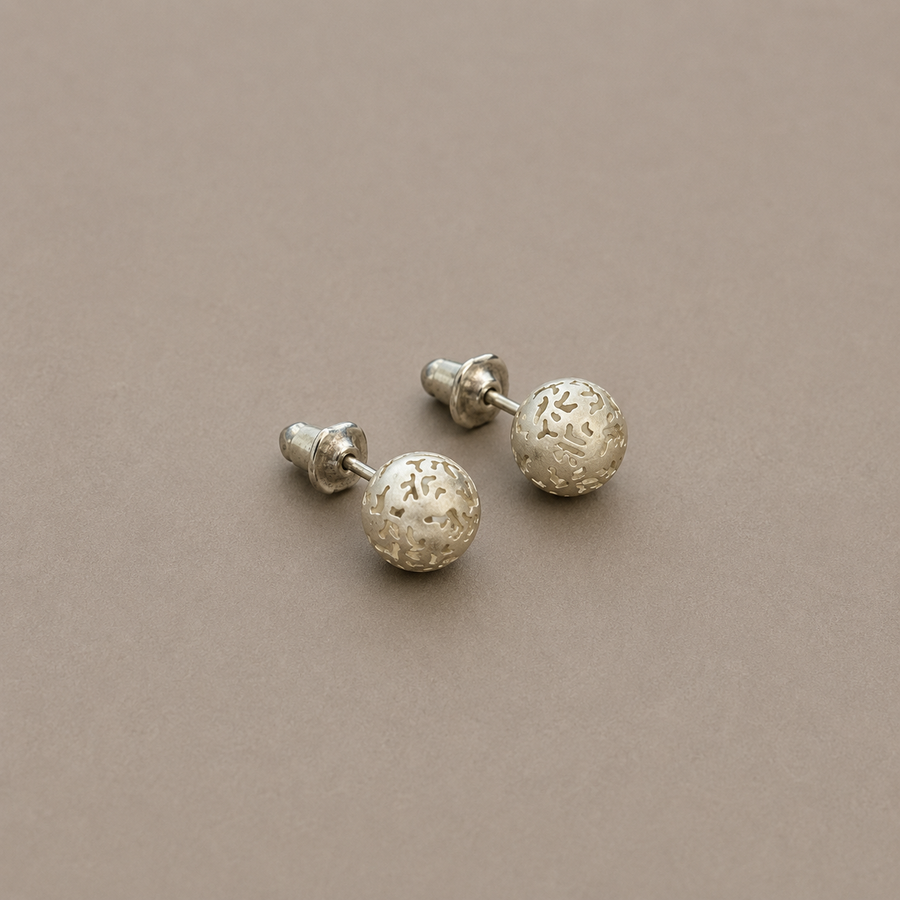 Small Hollowed Spheriform Earrings