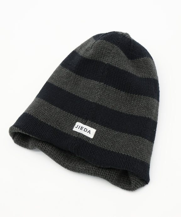 Reversible Beanie
