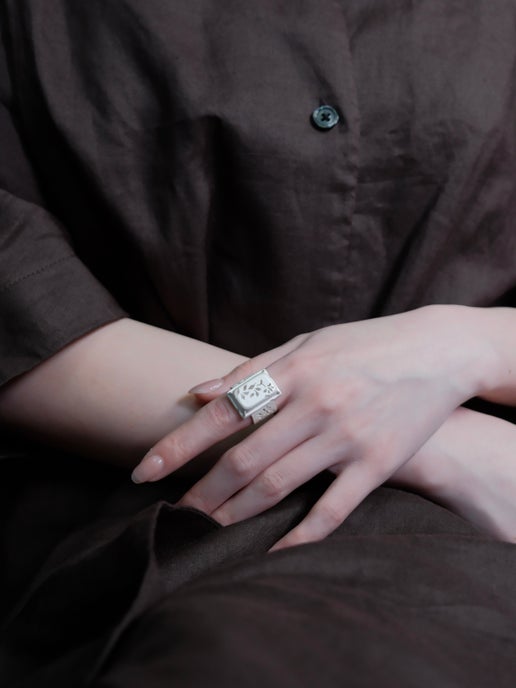 Cubic Leaf Carved Ring